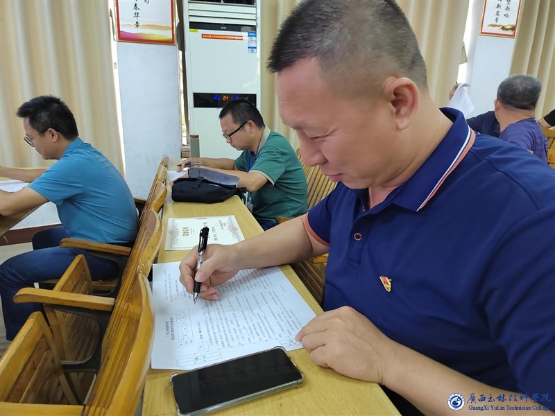 亚洲AV午夜成人片精品网站