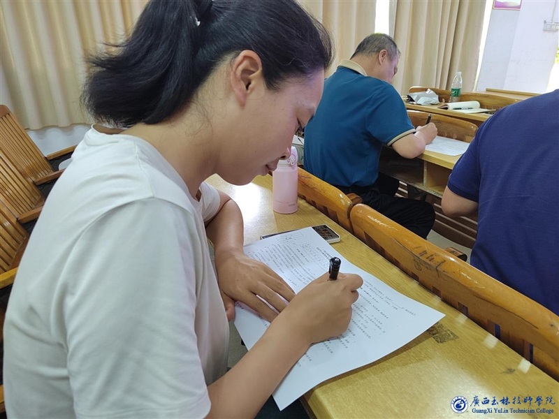 亚洲AV午夜成人片精品网站