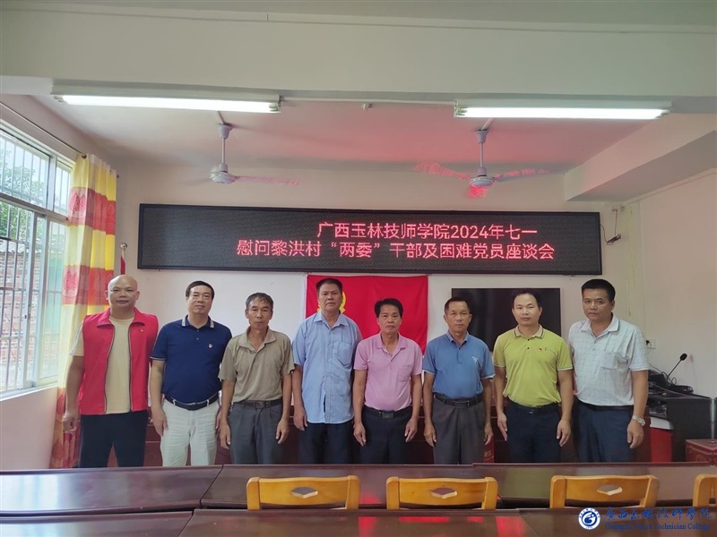 亚洲AV午夜成人片精品网站