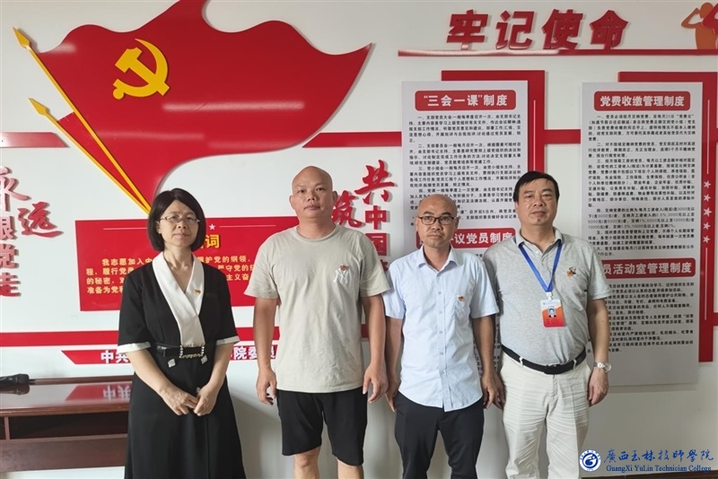 亚洲AV午夜成人片精品网站