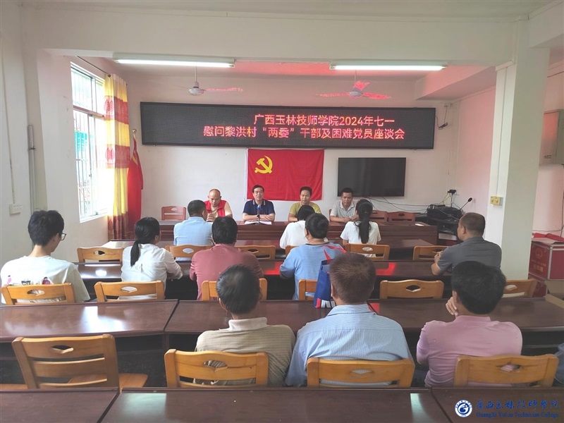 亚洲AV午夜成人片精品网站