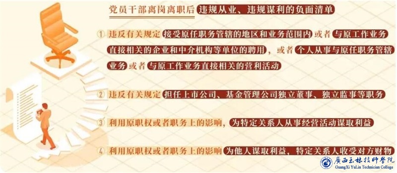 亚洲AV午夜成人片精品网站