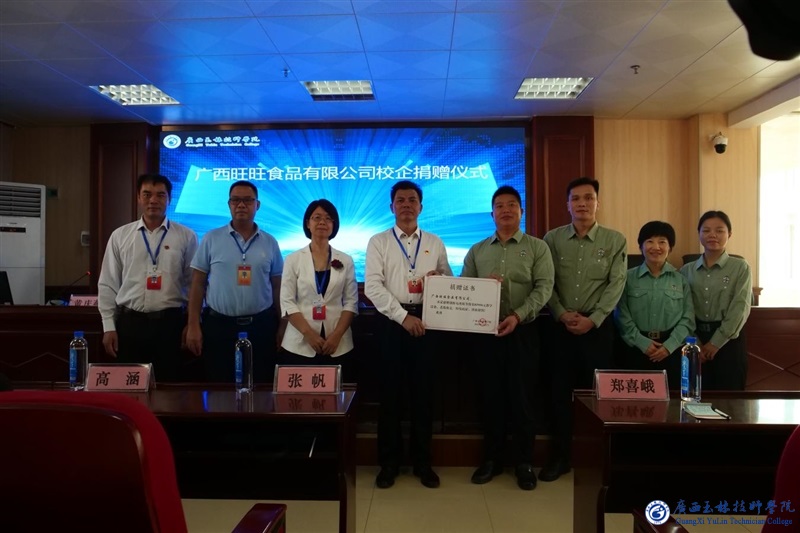 亚洲AV午夜成人片精品网站