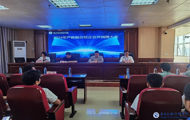 亚洲AV午夜成人片精品网站