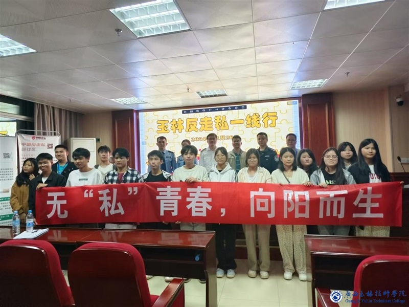 亚洲AV午夜成人片精品网站