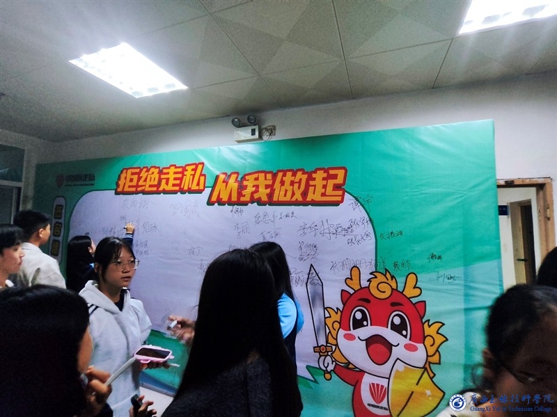 亚洲AV午夜成人片精品网站