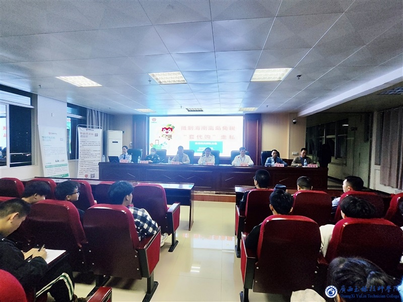 亚洲AV午夜成人片精品网站