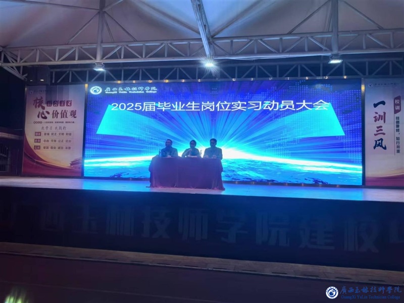 亚洲AV午夜成人片精品网站