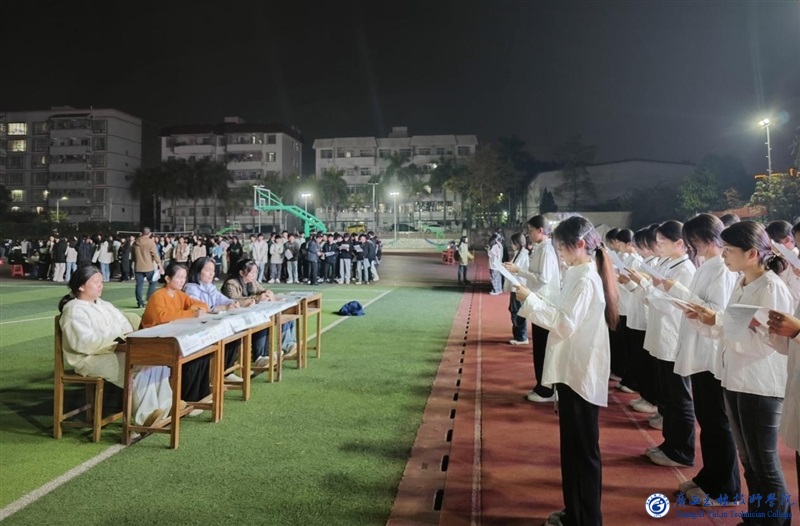 亚洲AV午夜成人片精品网站