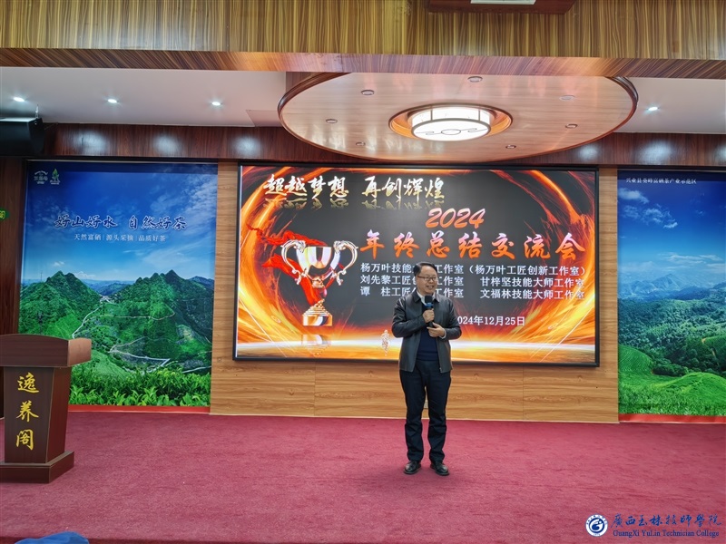 亚洲AV午夜成人片精品网站