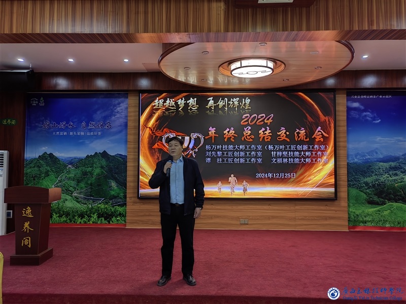 亚洲AV午夜成人片精品网站