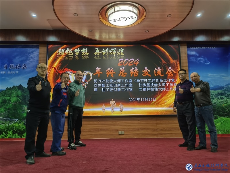 亚洲AV午夜成人片精品网站