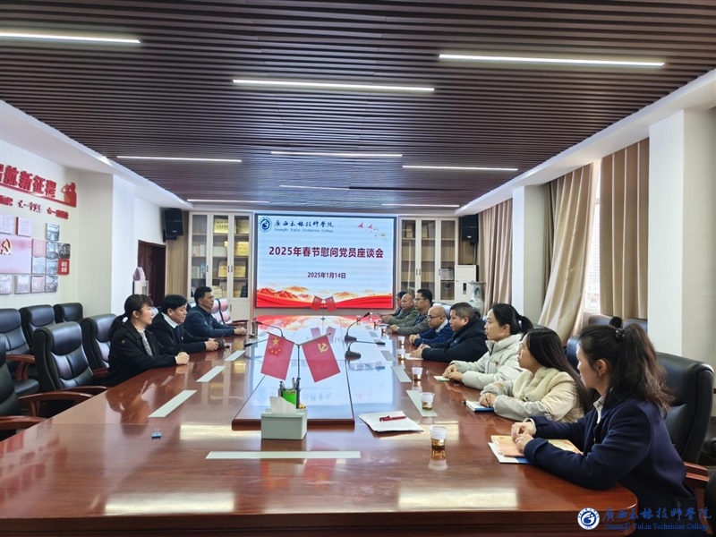 亚洲AV午夜成人片精品网站