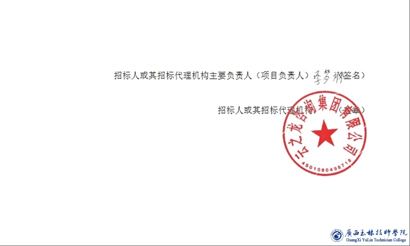 亚洲AV午夜成人片精品网站