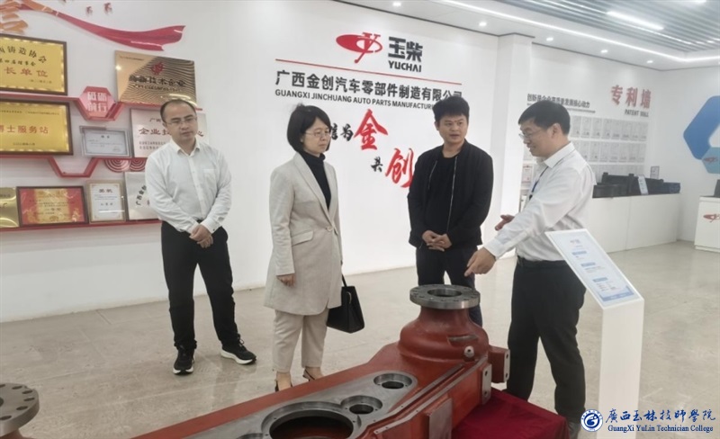 亚洲AV午夜成人片精品网站