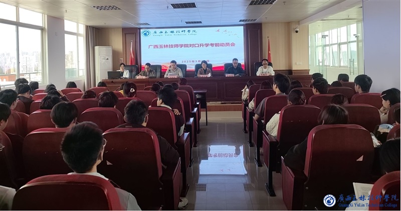 亚洲AV午夜成人片精品网站