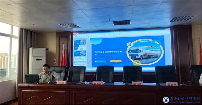 亚洲AV午夜成人片精品网站