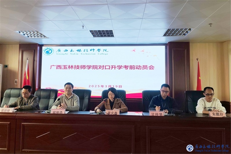 亚洲AV午夜成人片精品网站