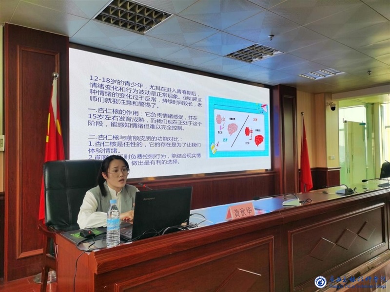 亚洲AV午夜成人片精品网站