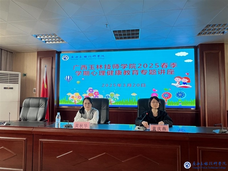 亚洲AV午夜成人片精品网站