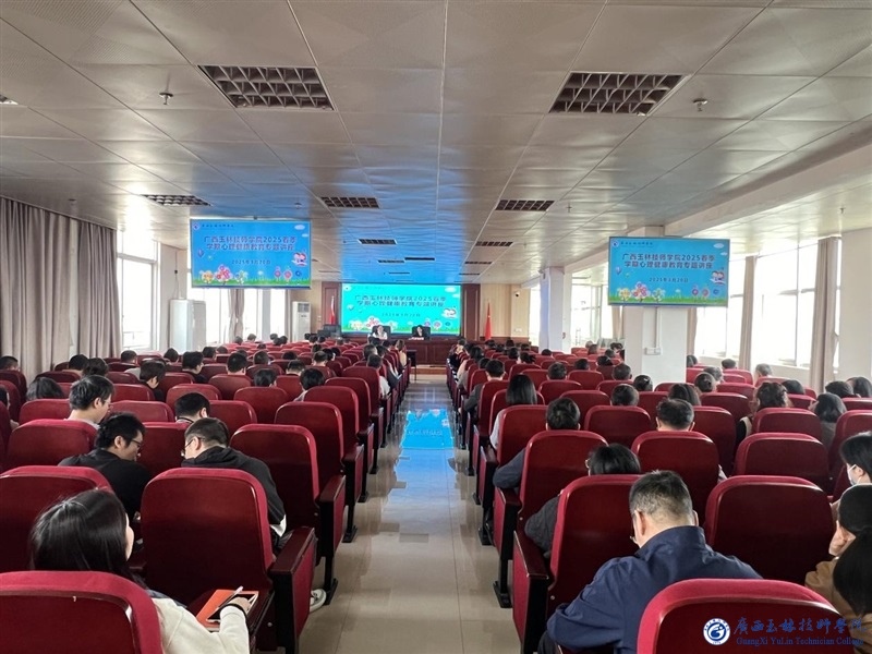 亚洲AV午夜成人片精品网站