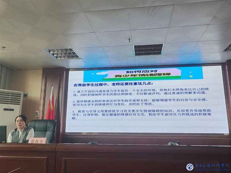 亚洲AV午夜成人片精品网站