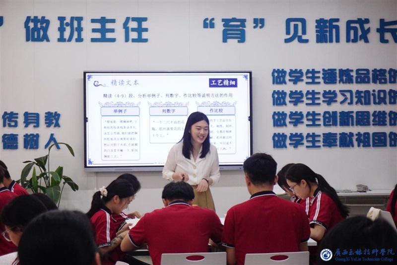 亚洲AV午夜成人片精品网站