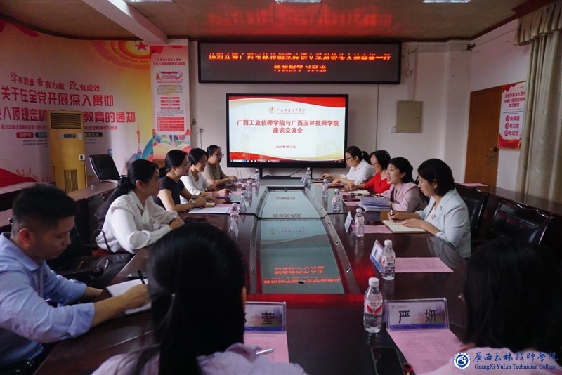 亚洲AV午夜成人片精品网站