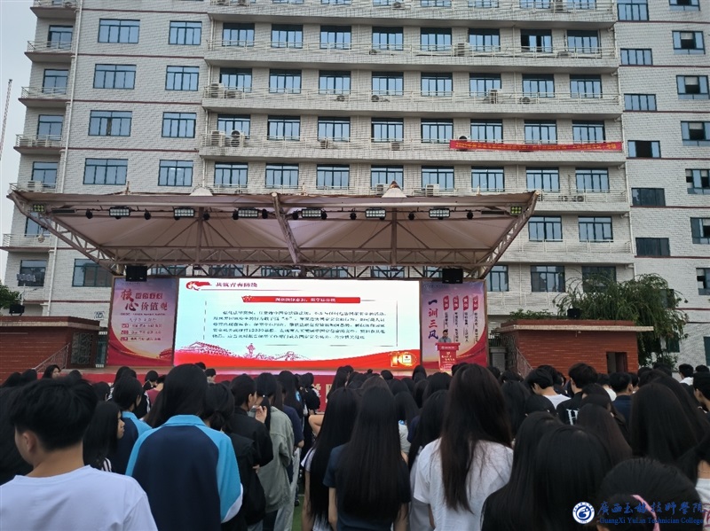 亚洲AV午夜成人片精品网站