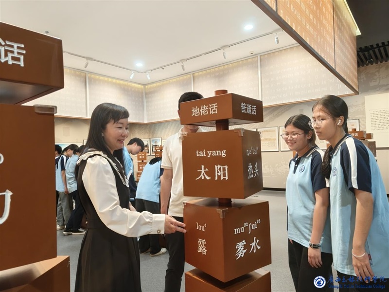 亚洲AV午夜成人片精品网站