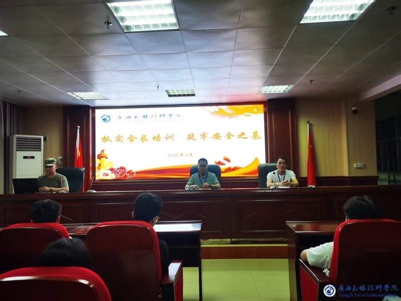 亚洲AV午夜成人片精品网站