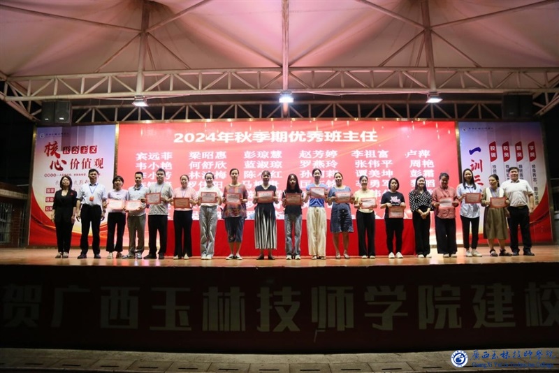 亚洲AV午夜成人片精品网站