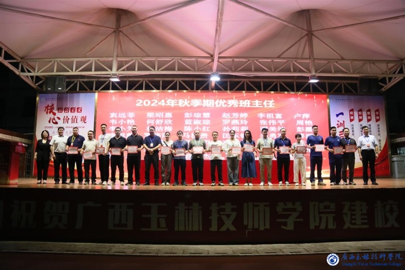 亚洲AV午夜成人片精品网站