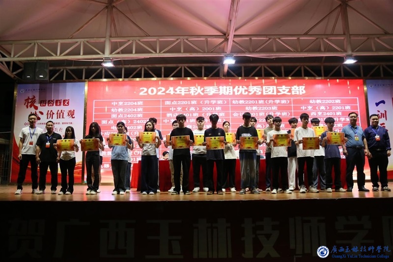 亚洲AV午夜成人片精品网站