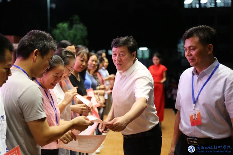 亚洲AV午夜成人片精品网站