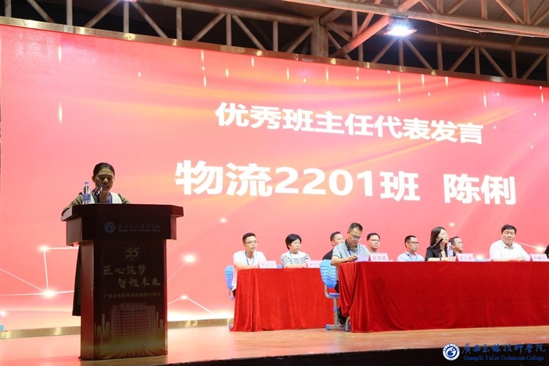 亚洲AV午夜成人片精品网站