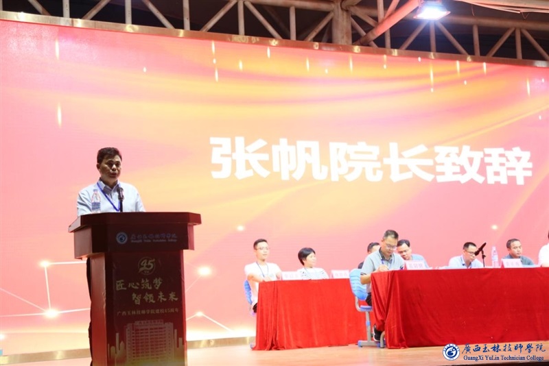 亚洲AV午夜成人片精品网站