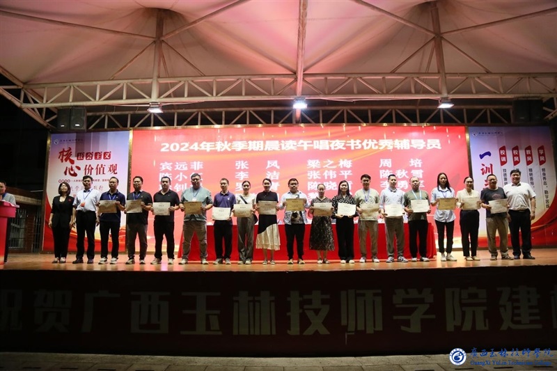 亚洲AV午夜成人片精品网站