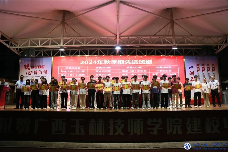 亚洲AV午夜成人片精品网站