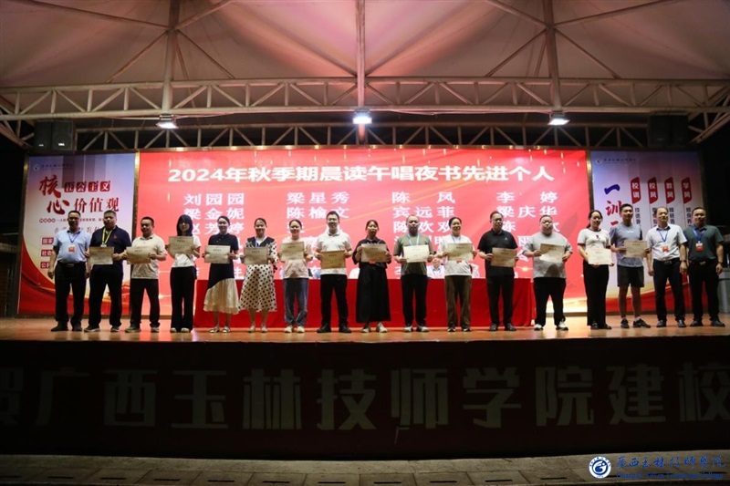 亚洲AV午夜成人片精品网站