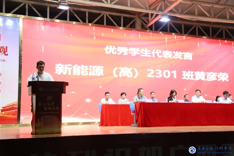 亚洲AV午夜成人片精品网站