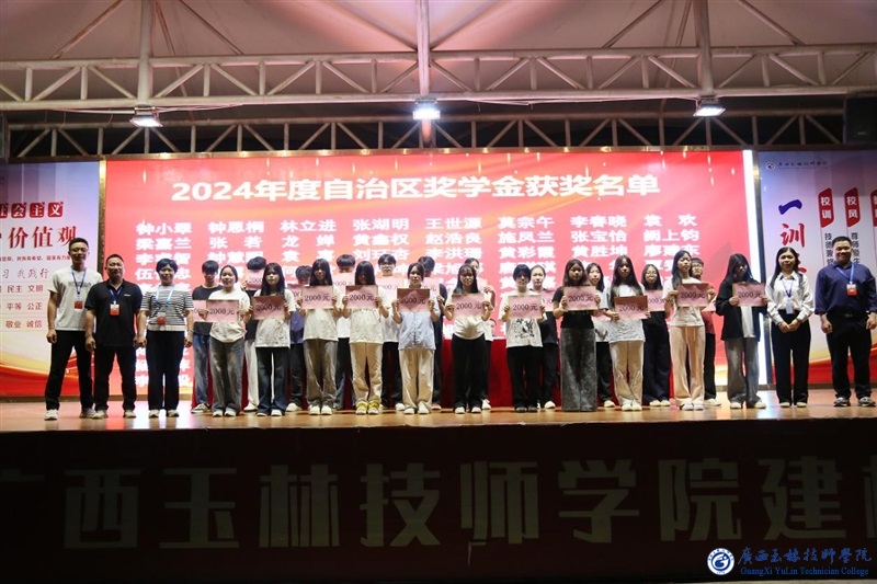 亚洲AV午夜成人片精品网站