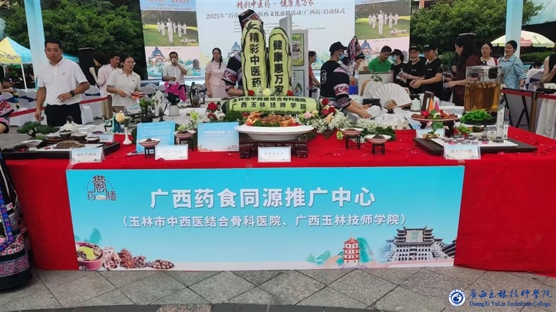 亚洲AV午夜成人片精品网站