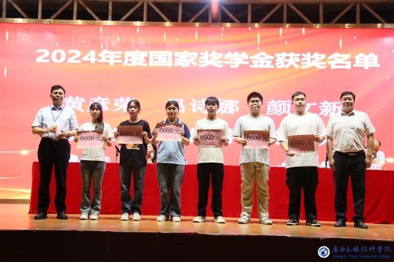 亚洲AV午夜成人片精品网站