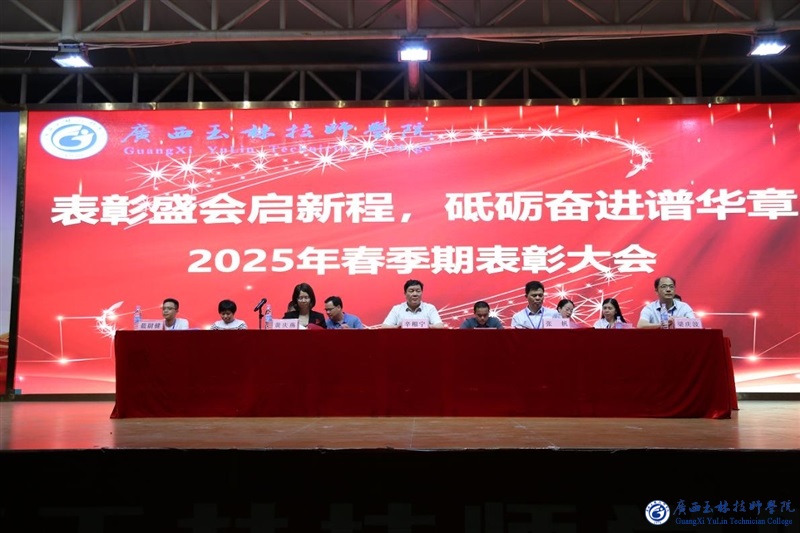 亚洲AV午夜成人片精品网站