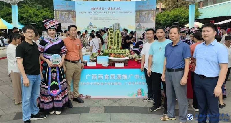 亚洲AV午夜成人片精品网站