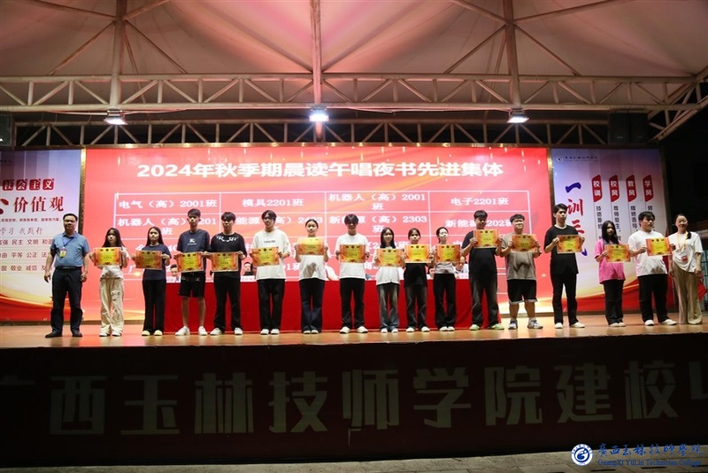 亚洲AV午夜成人片精品网站