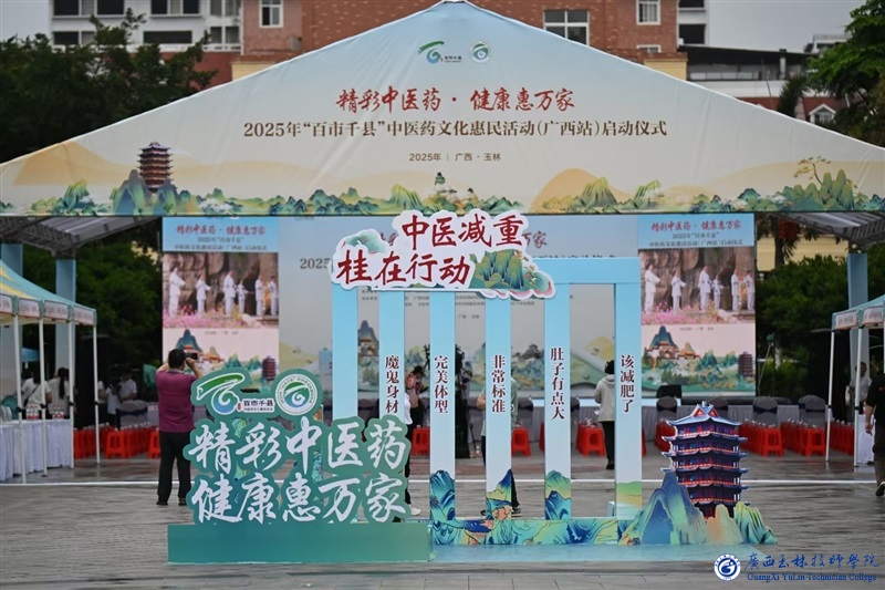 亚洲AV午夜成人片精品网站