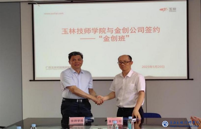 亚洲AV午夜成人片精品网站