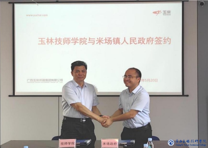 亚洲AV午夜成人片精品网站